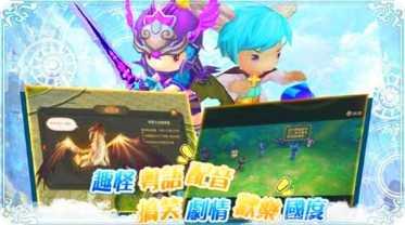 梦之国度ol最新版本