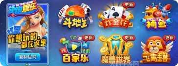 领跑有金币棋牌游戏