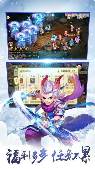 剑语仙辰装备获取