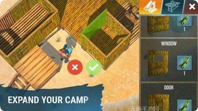 生存主义最新更新