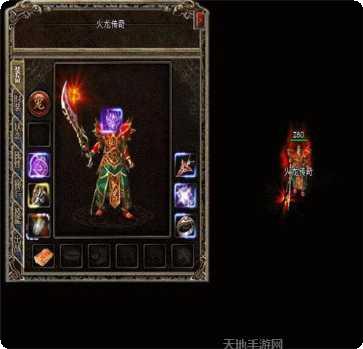 恶魔杀神游戏攻略