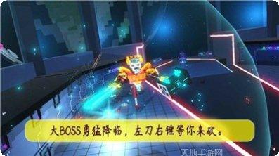 机甲模拟器最新版