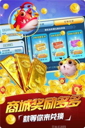 欢乐汇棋牌游戏规则