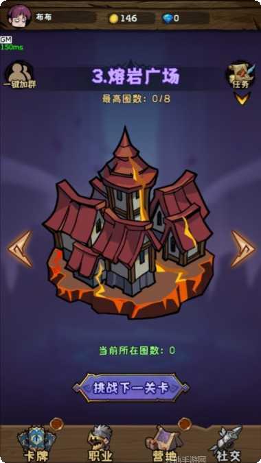 无尽之海角色推荐