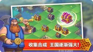 合成王源源下载地址