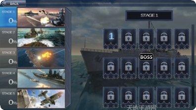 疯狂海洋船长冒险攻略