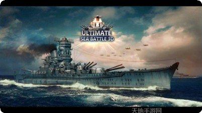 疯狂海洋船长新手教程