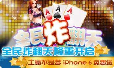 10bet棋牌安卓版