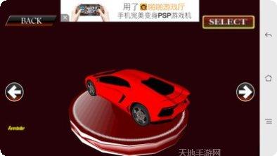驾考模拟体验教程