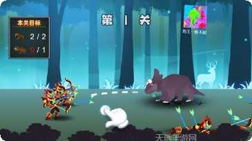 铠甲大混战攻略