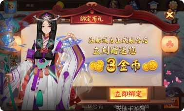 芸豆花生游棋牌