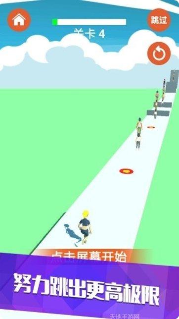 我兄弟特牛最新版本