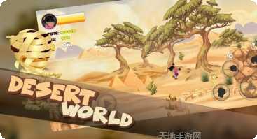 邻居四兄弟的秘密难题下载地址
