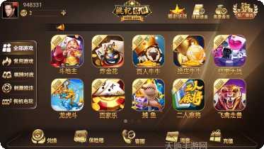 9985棋牌娱乐