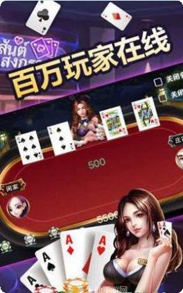 斗斗十三水游戏技巧