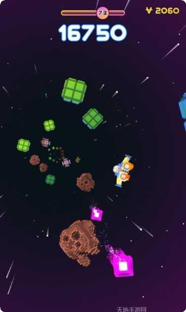 像素宇宙飞船探索