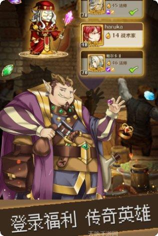 契约勇士角色推荐