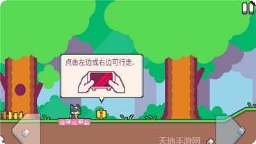 超级猫幻影攻略
