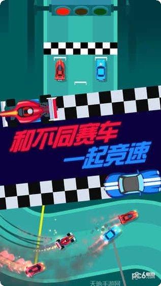 全民赛车策划下载