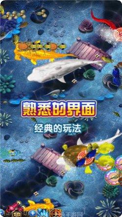 同花顺棋牌苹果版