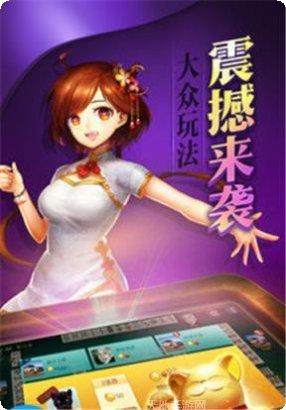 陕西四人麻将技巧