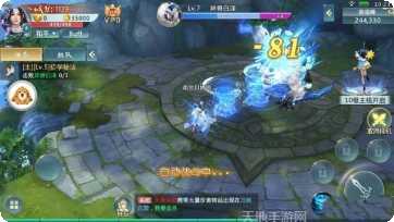 上古降魔装备获取