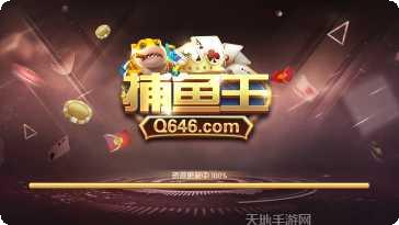 隐藏对象真正的森林谜题解答