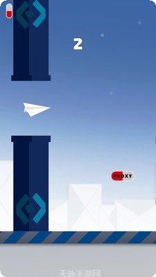 纸飞机战争最新版本下载