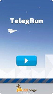 纸飞机战争玩法介绍