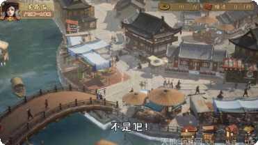 第一掌柜角色推荐