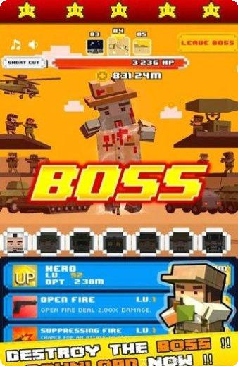 打僵尸模拟器下载