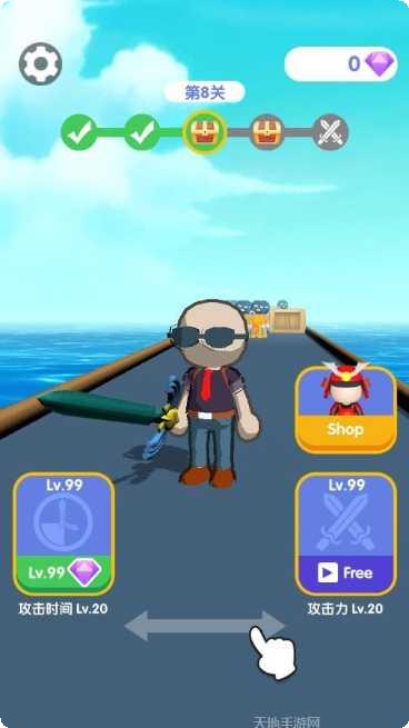 我全防出去了技巧