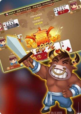 k8凯发棋牌最新版本下载