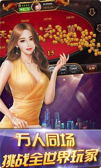 k8凯发棋牌在线对战技巧