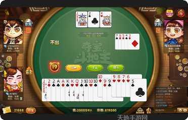 金币打鱼棋牌下载