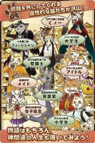 不思议之路副本挑战
