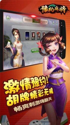 朋朋十三水玩家社区