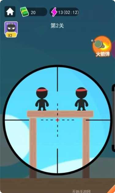 你炸了我的山下载链接