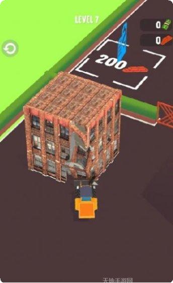 城市拆迁毁灭下载地址