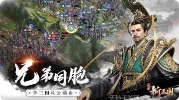 图片2