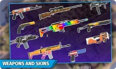 非常大逃杀最新版本