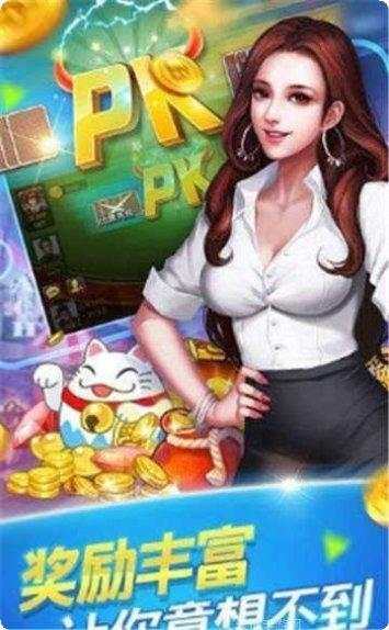 3511游戏下载地址