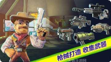 奇兵突击角色介绍