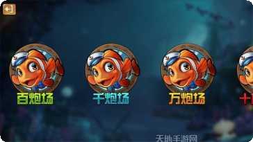 缘梦棋牌游戏攻略