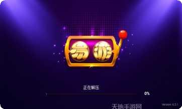 缘梦棋牌最新版本下载