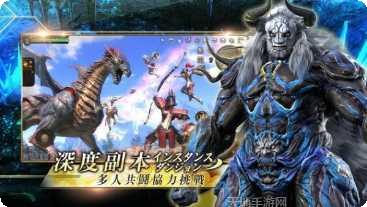 永恒圣战角色搭配