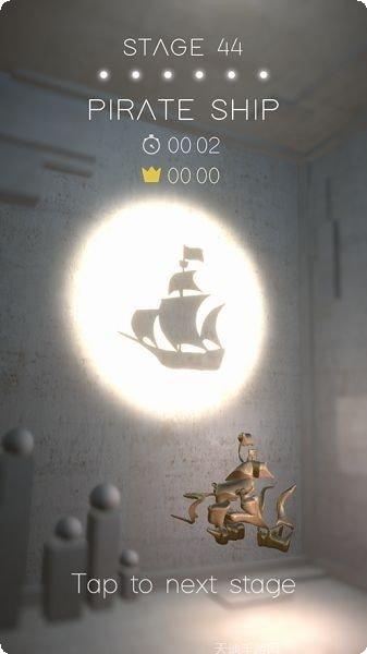 影子的游戏下载