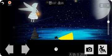 影子的游戏角色选择