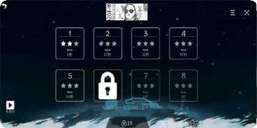 影子的游戏最新版本