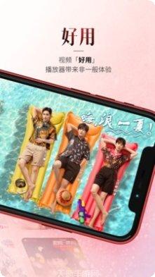 BeStrong最新版本
